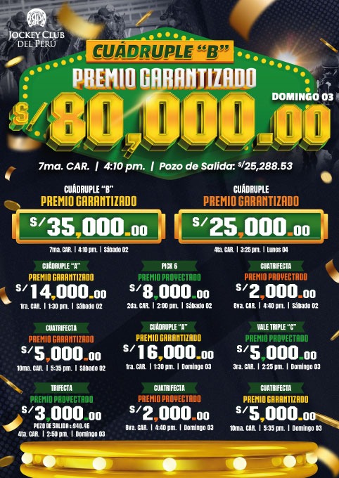  Foto: Marketing JCP - Renzo Ramos F.D.
